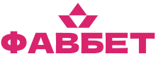 фавбет казино лого